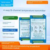 8路热电阻温度变送器热电偶NTC转RS485采集模块带隔离 VAS1001N