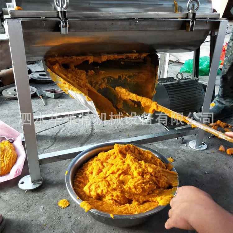 南鲜葡萄榨汁机果蔬面加工原料汁瓜机CLC 榨西 瓜柠檬桑葚打浆机