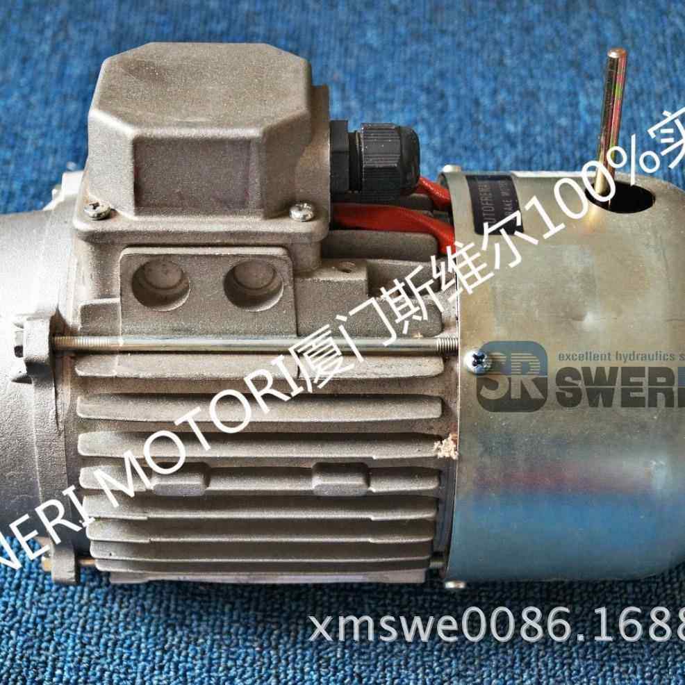 AT71B4 意大利NERI motori耐锐电机中国区服务中心