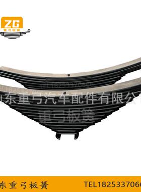 进出口钢板弹簧总成 制造异型板簧 原产地板簧工厂 IVEC42121640