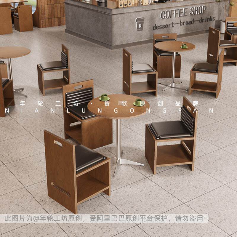 咖啡厅桌椅组合奶茶甜品店长条凳商用海洋板桌子西餐厅卡座沙发