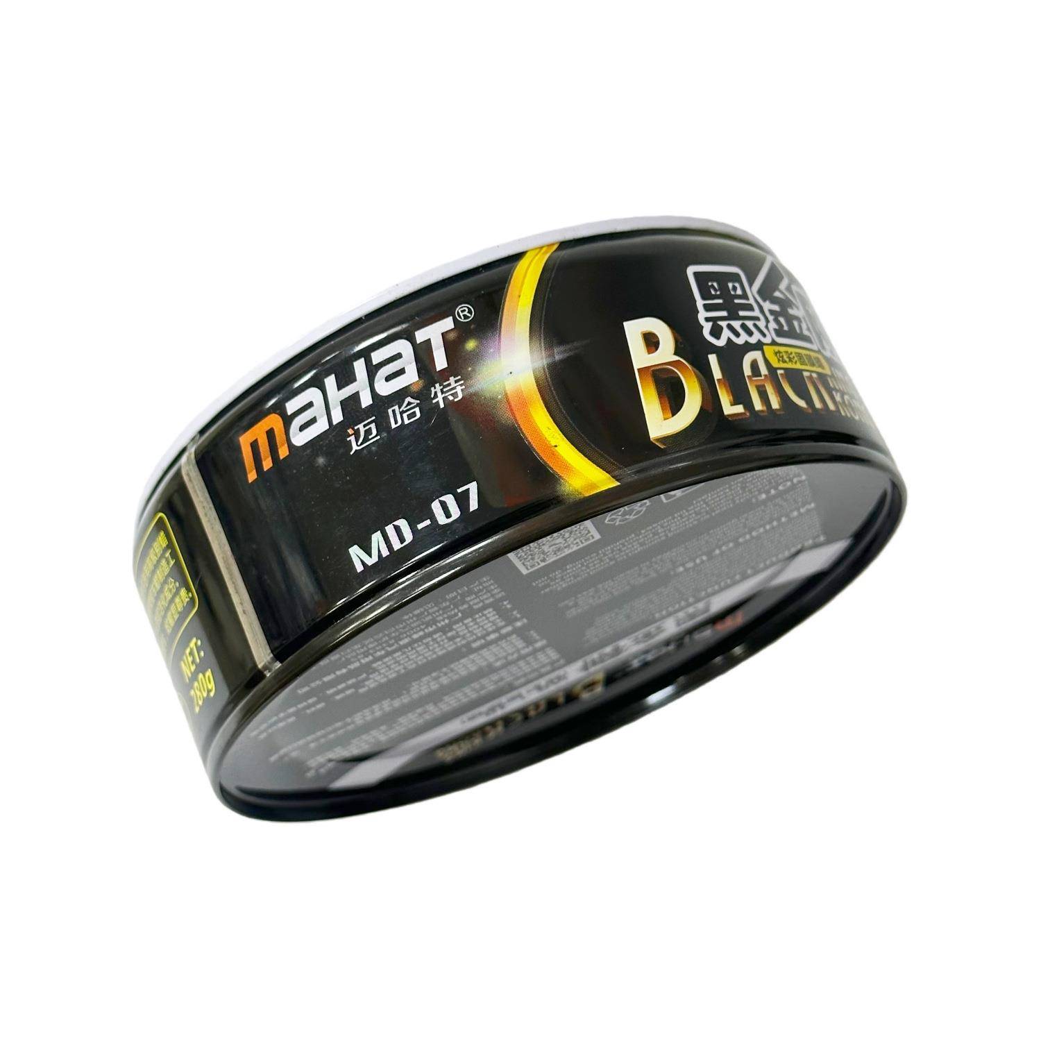 新款直销迈哈特黑金蜡汽车车蜡新车蜡汽车打蜡固体黑金刚保养上光