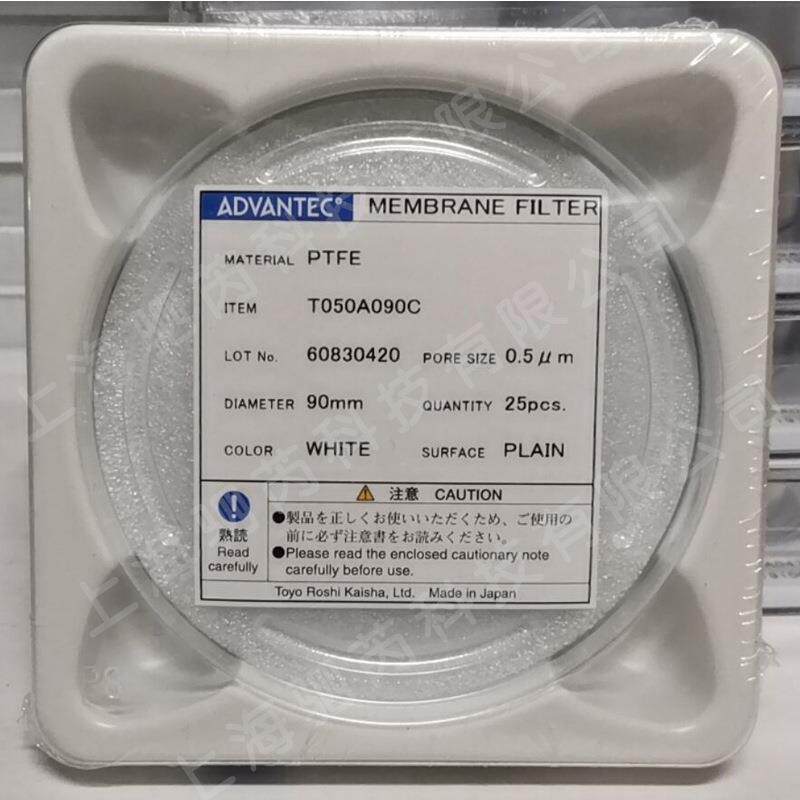 ADVANTEC日本东洋孔径0.5um疏水PTFE膜T050A系列
