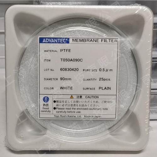 ADVANTEC日本东洋孔径0.5um疏水PTFE膜T050A系列