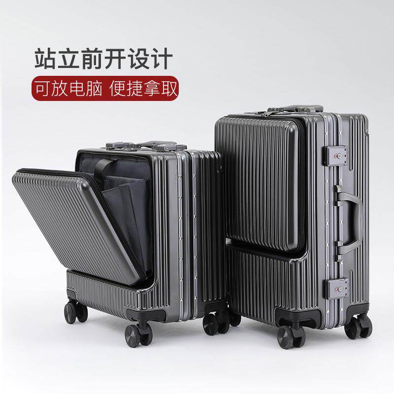 前开口行李箱放电脑拉杆箱20寸可充电登机箱 万向轮PC铝框旅行箱