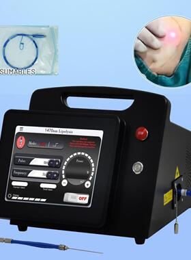 980袪红血丝仪器980nm【1470+635+5+1】980nm 多功能-美容仪器跨