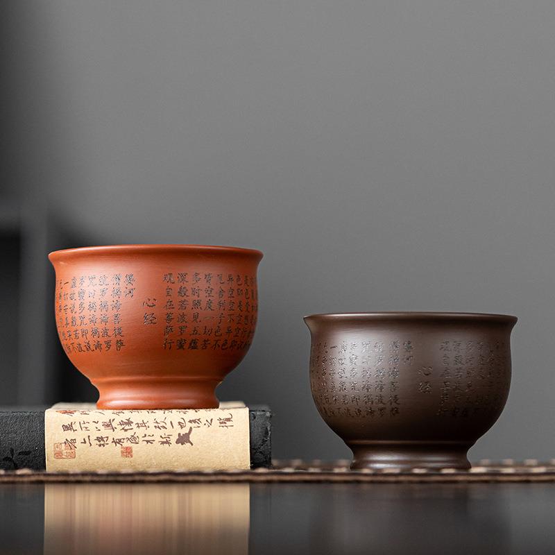 紫砂杯朱泥茶杯品茗杯茶碗大号主人杯陶瓷茶具陶瓷功夫茶杯