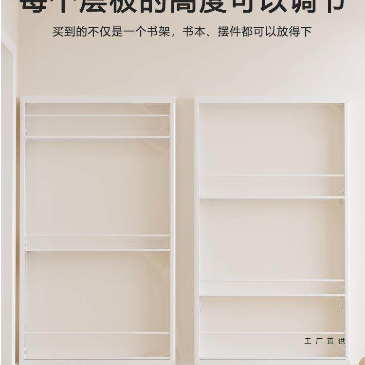 落地可定制超薄钢制书架置物架靠墙窄款门绘985本后架壁挂收纳架