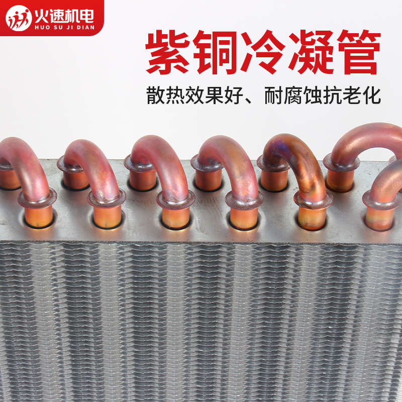 雕刻机冷水机激光冷水机CW3500CW3000小型工业冷水机冷却循环水箱