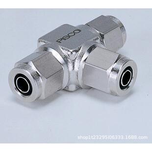 PISCO不锈钢压合接头歧管三通 NSD1290-02 NSD1290-03 NSD1290-04