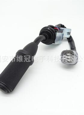 701-80298组合开关70180298前进和后退柱开关动力换档