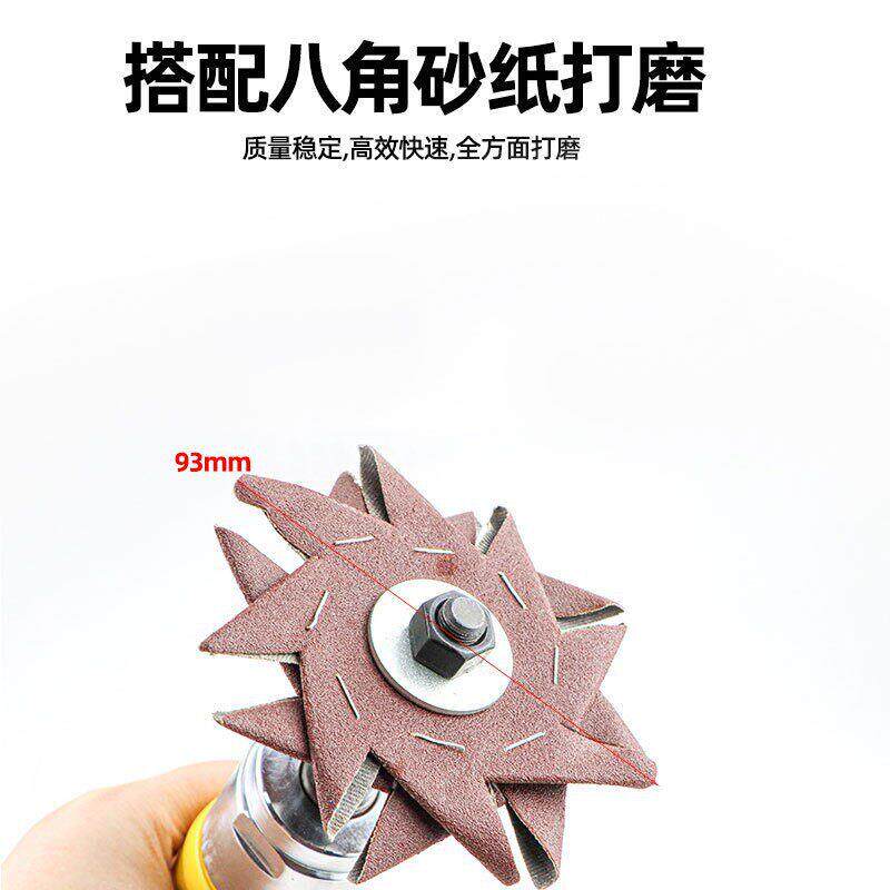 速豹气动八角砂齿轮调速八瓣砂机直砂机打磨机抛光机砂纸机