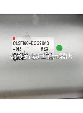 SMC [ CLSF160-4CG2191G-143 一台D重量8公斤在49 -5议价