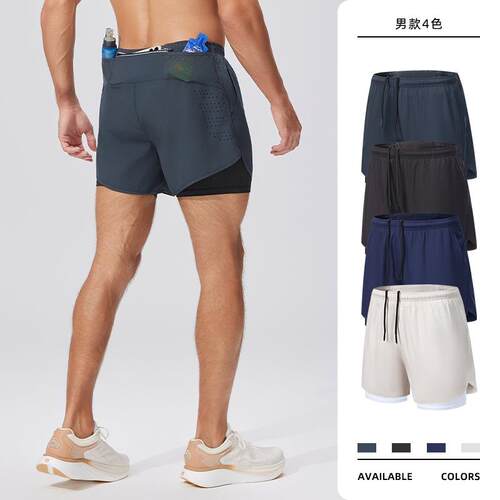 Outdoor men's running shorts with waist bag double-layer