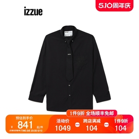 izzuenhiz男装配领带长袖，衬衫2023冬季时尚型男衬衣8132f