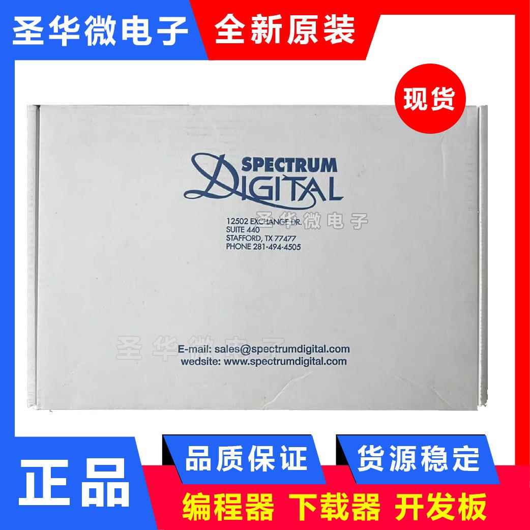 全新Spectrum Digital XDS560v2 STM仿真器DIGITAL编程器烧录器