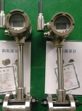 无线远传涡街流量计GPRS网关物联网RS485无线上网抄表超声波涡轮