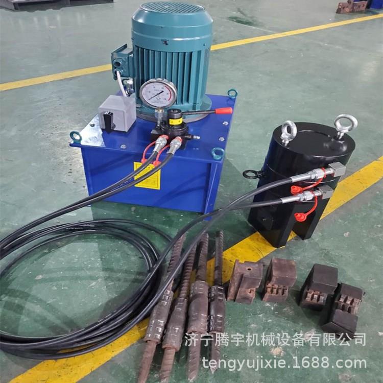 钢筋冷挤压机买液压钢筋挤压机多少钱耐用型分体式钢筋冷挤压机