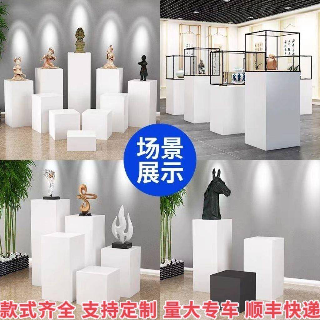方形展示台地台橱窗木制烤漆模特白色底座商业陈列展柜服装展示台