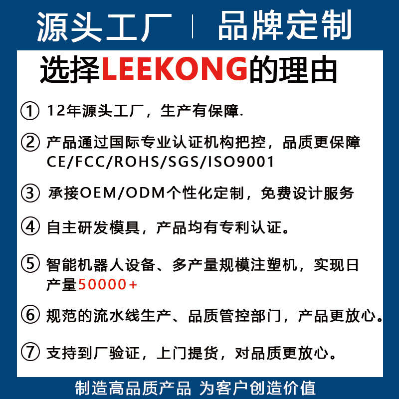 立康塑料带锁给皂机soap dispenser壁挂式酒店浴室三头皂液器