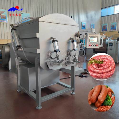 现货750L肉馅真空拌馅机腊肠烤肠真空搅拌机双轴变频真空拌馅机