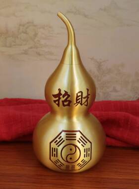 2026黄铜纳福空心开盖大葫芦摆件办公室书桌摆件客厅酒柜装饰同事