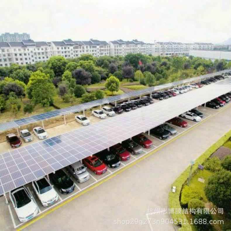 新款直销太阳能发电光伏停车棚 户外汽车遮阳棚 停车场钢结构遮阳