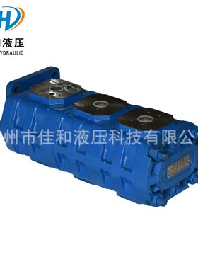 广西固瑞非开挖钻机液压泵CBGJ2080/2063/2040三联齿轮泵