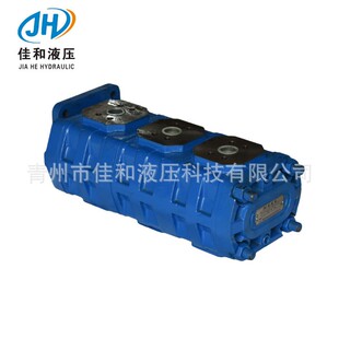 广西固瑞非开挖钻机液压泵CBGJ2080 2040三联齿轮泵 2063