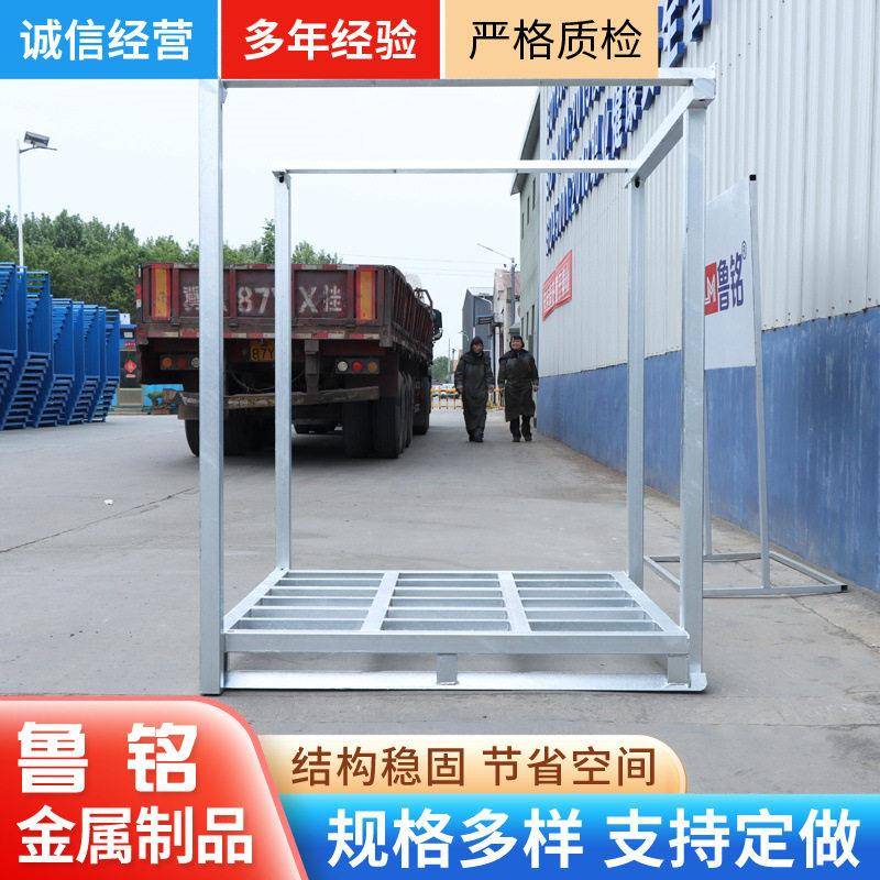 热浸锌货架冷库存储重型货架农副产品大蒜蔬菜土豆存放可拆卸货架