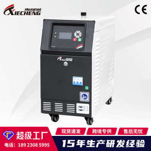 厂家直销携成注塑辅机油式 模具控温机 模温机 6kw油温机恒温油式