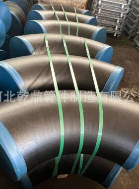 弯头出口90LR elbow  A234 GR WPB大口径碳钢弯头 直缝弯头大对焊