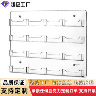亚克力名片展示架商务卡持有人壁挂式透明展示架多层名片收纳架