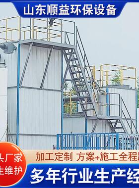 BAF曝气生物滤池河道治理设备污水反硝化装置脱氮除磷设备