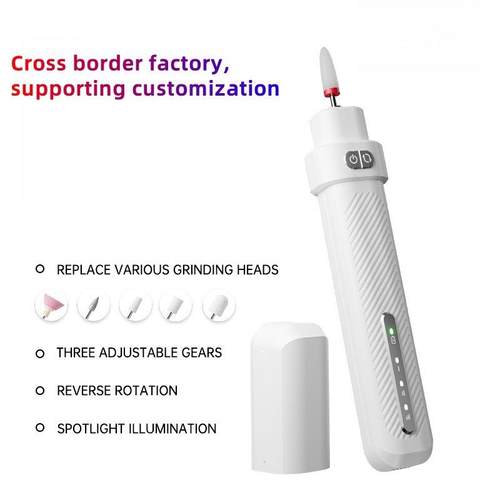 usb充电款便携式电动打磨仪磨甲器美甲机美甲打磨器修甲器工具