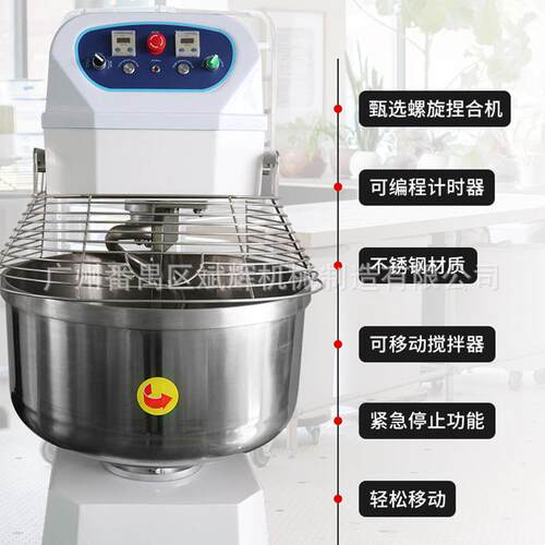 10PTT/21/35/40/50/80/100/130面/20双0L速动和面双机 商用大型