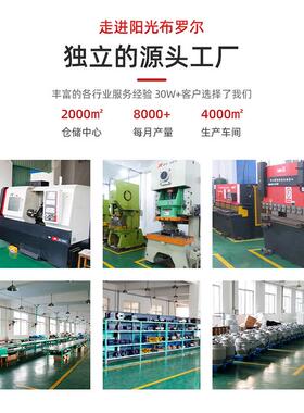 外工转子离心风机低噪通风音蜗壳风机鼓风机前HRW倾式机风机业风