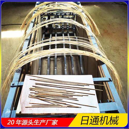 木材蒸煮罐木材软化罐木材防腐罐浸渍罐电加热炭化罐