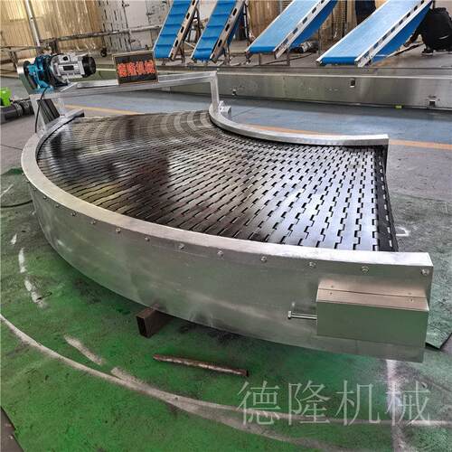 牛肉丸子加工输送机不锈钢输送带耐温板链线304链板线食品传送带