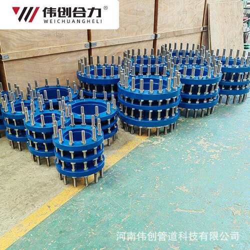 厂家不锈钢可拆式传力接头 管道限位伸缩节C2F双法兰松套传力接头