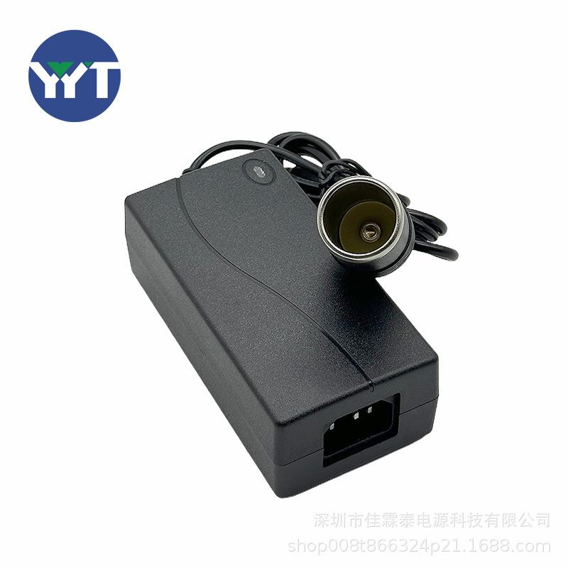 工厂12V5A车载电源适配器60W车载冰箱充气泵洗车机电源转换器