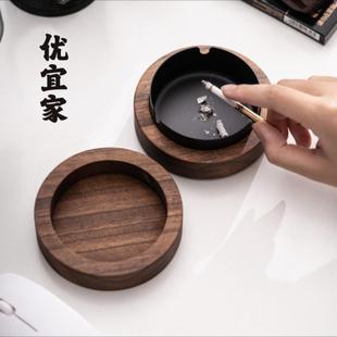 创意摆件酒店防摔家用客厅商用轻奢烟缸新款 实木胡桃木烟灰缸个性