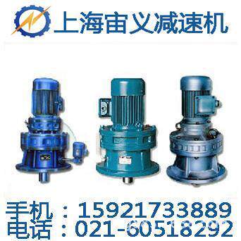 娄底BL11-11减速箱高转速KF127-Y45KW