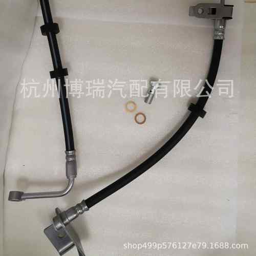 LR096525（LR049074）刹车软管适用于路虎揽胜发现四