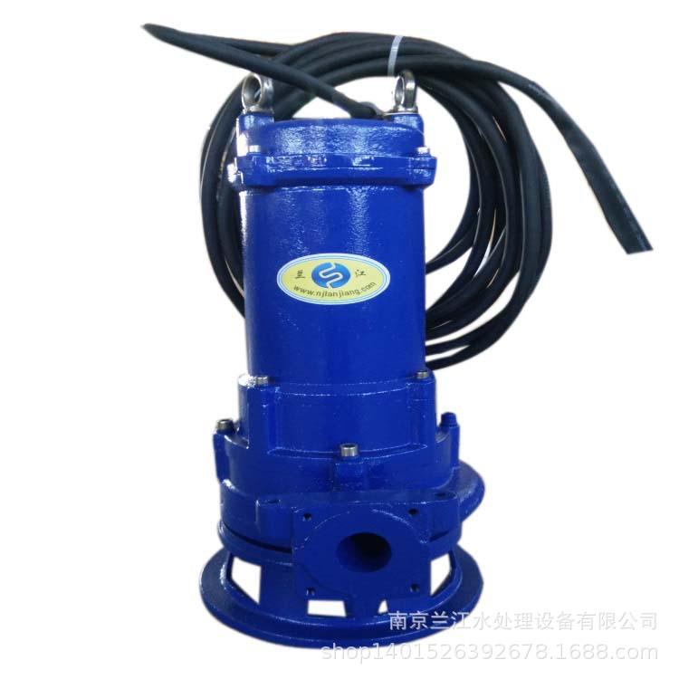 as55-4cb污水泵无堵塞潜水排污泵双绞刀潜水切割泵兰江