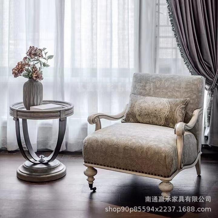 美式art单人沙发建筑复兴复古轻奢实木脚凳子法式休闲沙发转椅 - 实物图