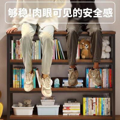 书架地桌面墙角置物架层收ZWJ0111z纳架多卧靠墙飘窗落展示柜办公