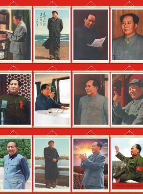 毛爷爷客厅沙发背景墙装饰画玄关装饰挂画客厅挂画客厅玄关装饰画
