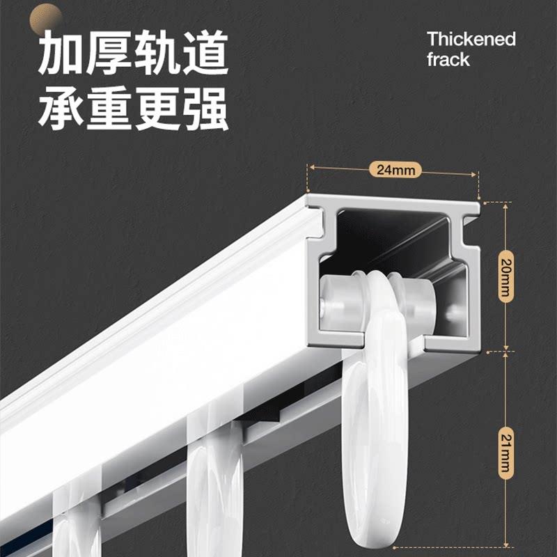 窗帘轨道静音滑轮滑道上档次伸缩顶装铝合金导轨窗帘杆挂钩滑轨