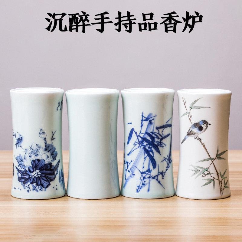 香道工具香薰陶瓷电子薰香炉 手持充电式电香炉 松荣堂绮嘉心西匠